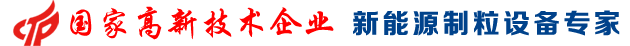 国家高新技术企业